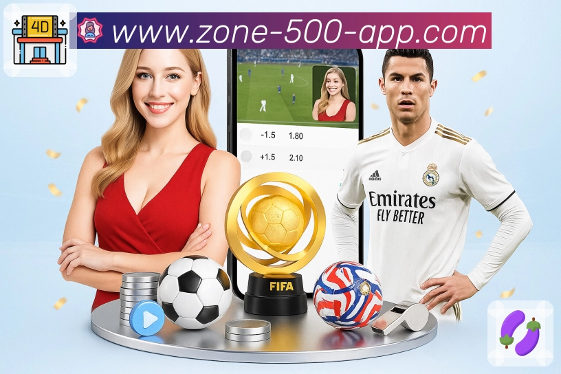 500彩票网官方在线支持